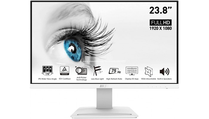 MSI Pro MP243W Eye Care White FHD IPS 75Hz Monitor